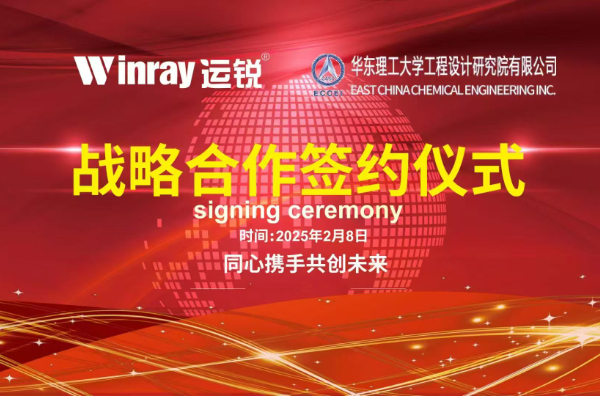 й컪ԺϺ㶫ǩսЭ ͬЯֹδ